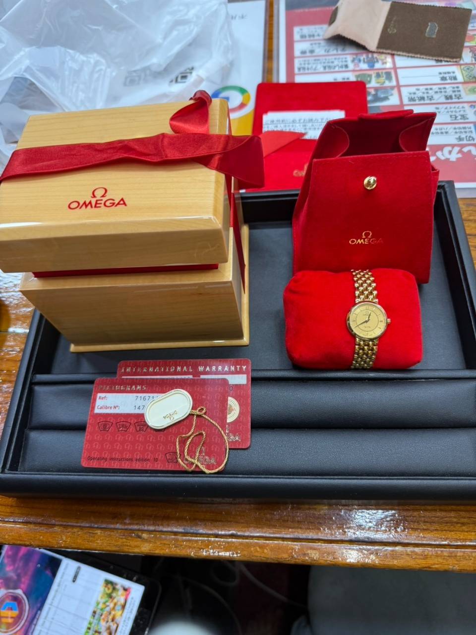 オメガの買取なら、高価買取専門店 おたからや梅田一丁目店へ