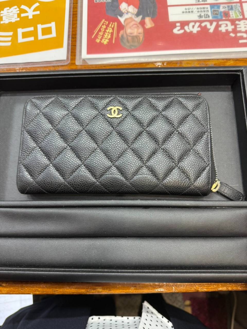 シャネルの買取なら、高価買取専門店 おたからや梅田一丁目店へ